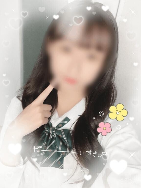 おは?