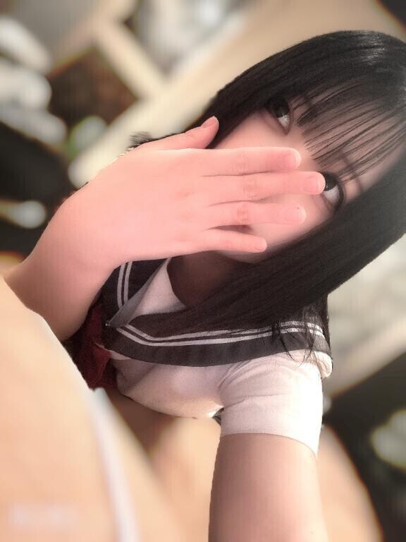 ?
