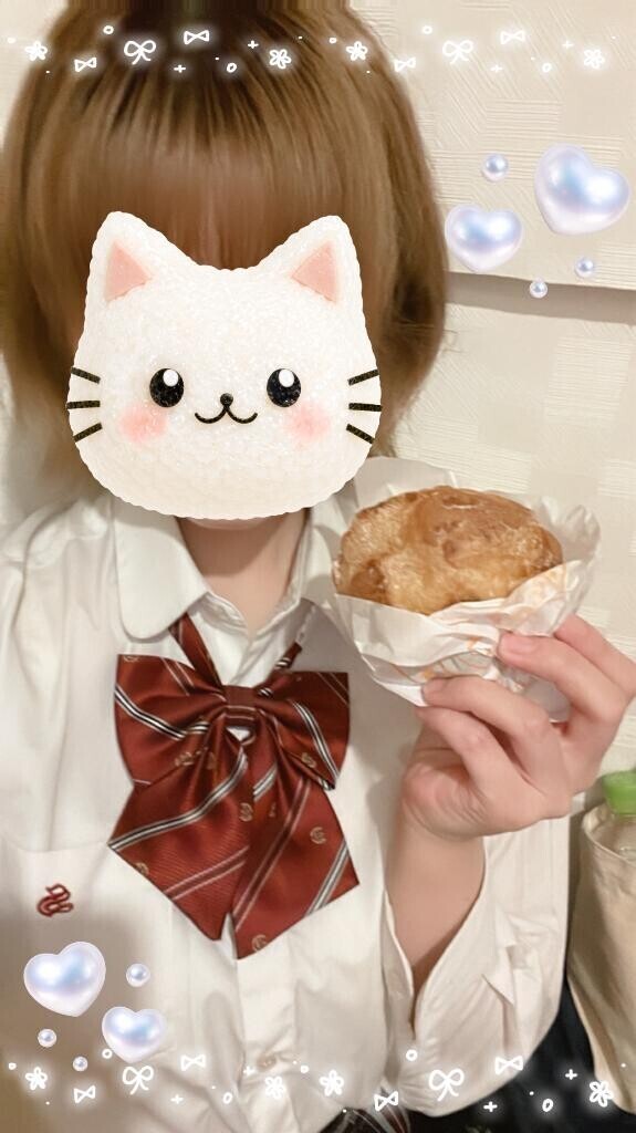 終了しました?