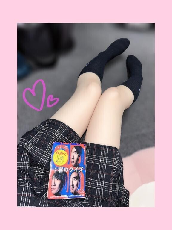 明日もいるよ??