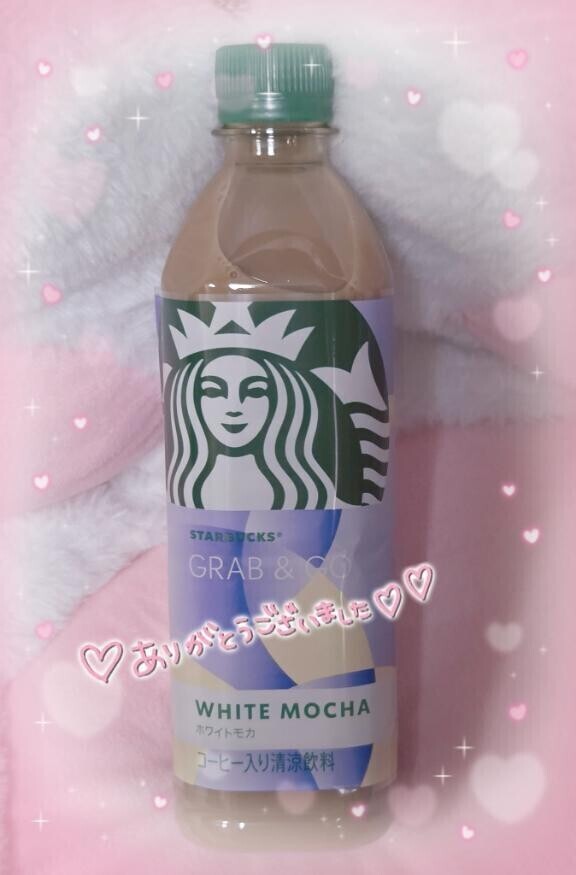 たいきん！！！