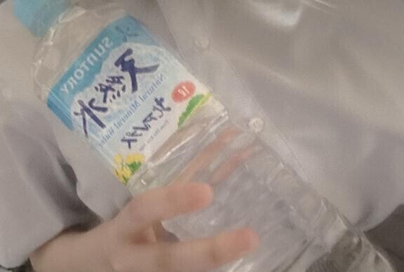 水分補給