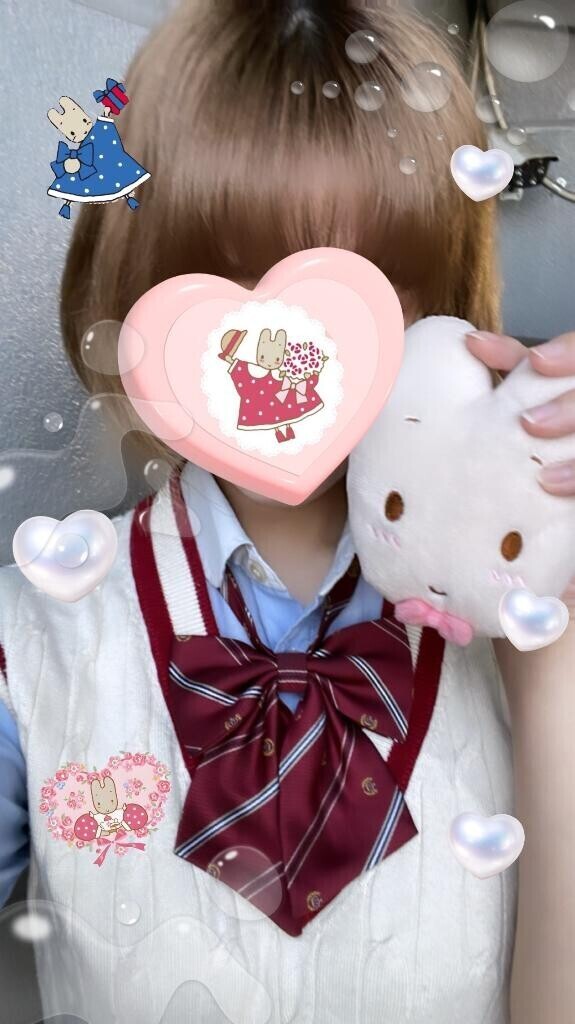 今日は…