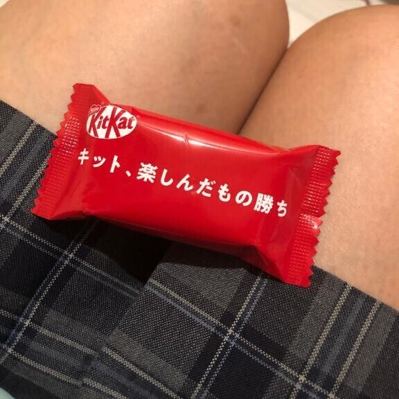 いい言葉発見