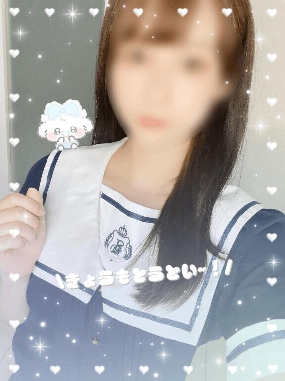 おはよ???