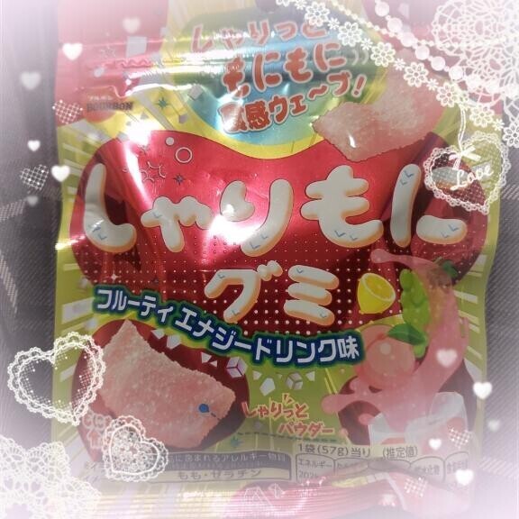 無事に登校できました?