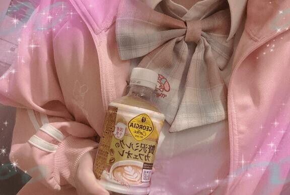 ありがとう！