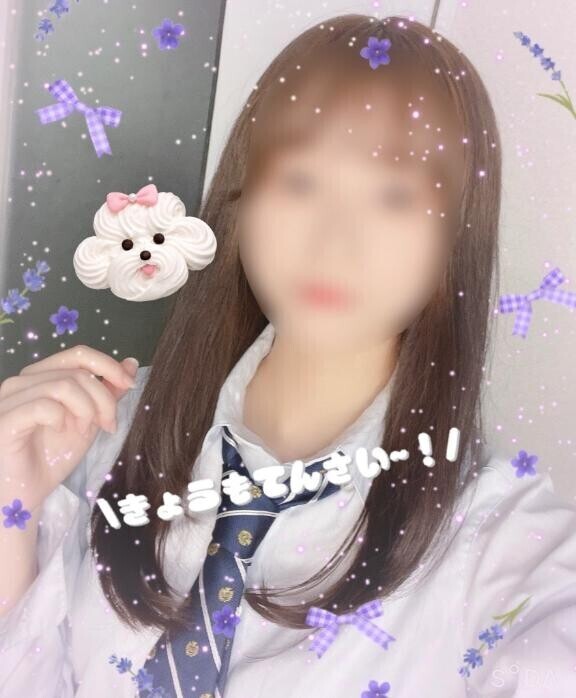 おはちゃん?
