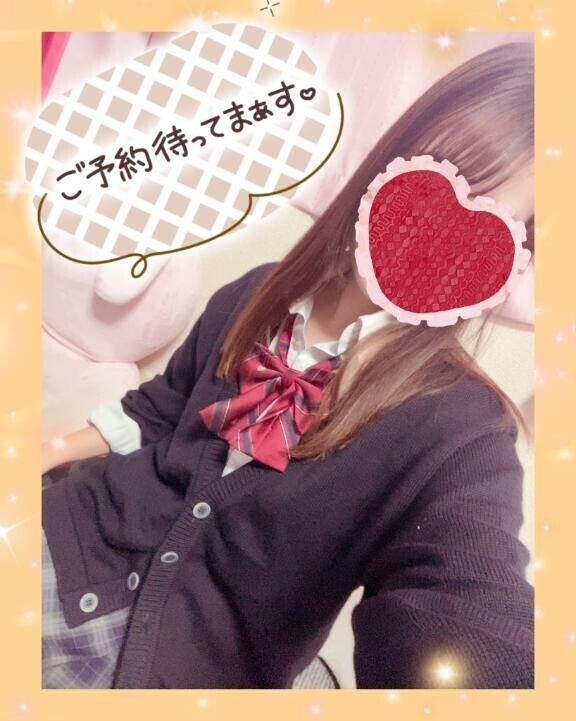 出勤だよん