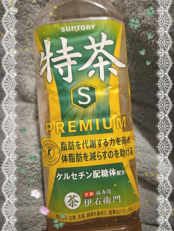 6月の限定イベント