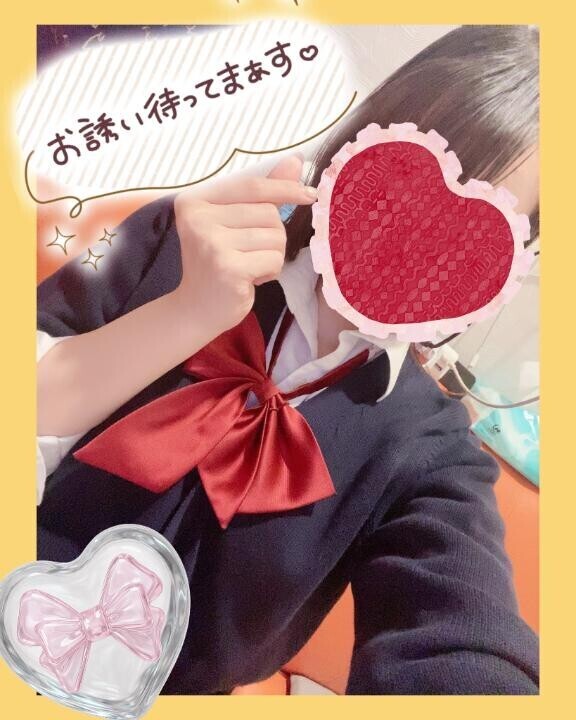 出勤だーよ