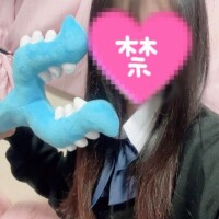 博士