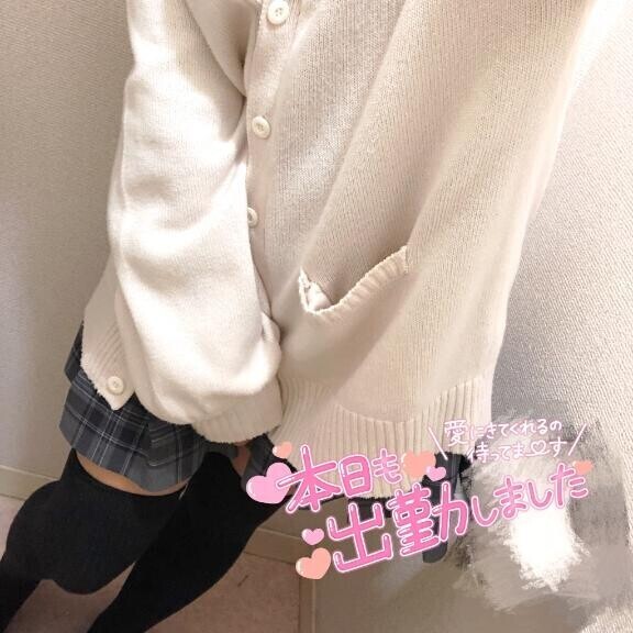雨降ってきた！