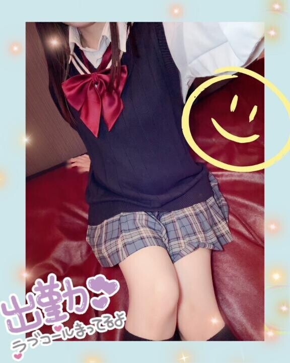 出勤だよん