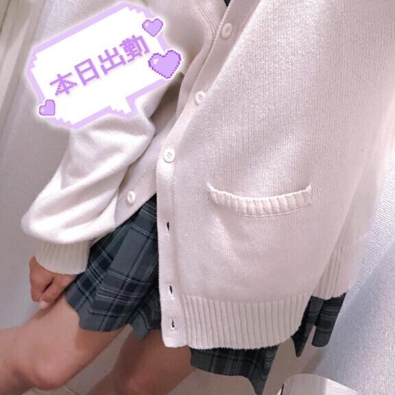 眠い時間