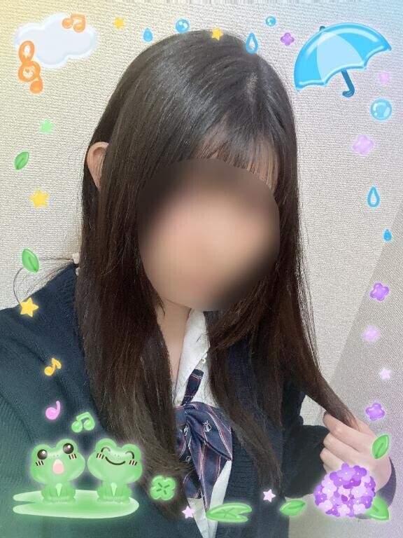 味祭