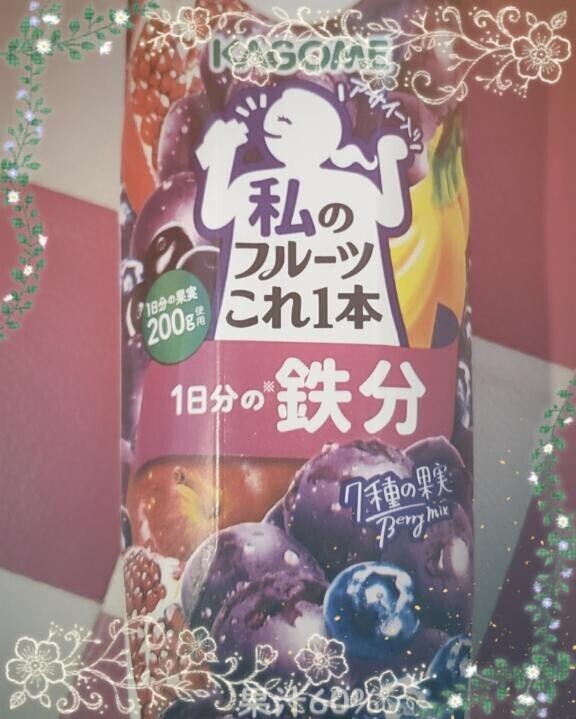 6月の限定イベントのおしらせ?