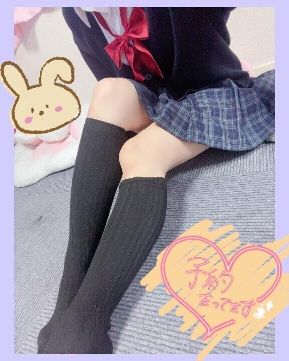 出勤だぞん