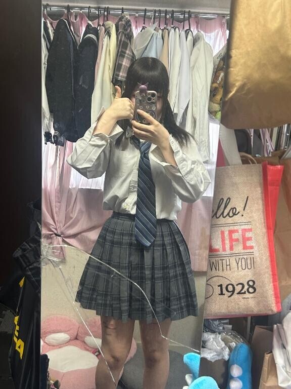 しゅっ！