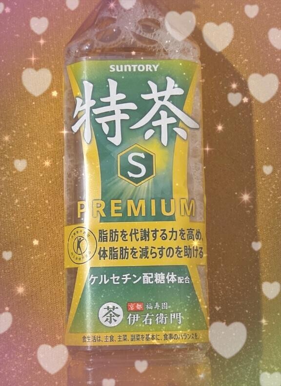 ご予約お待ちしてます?