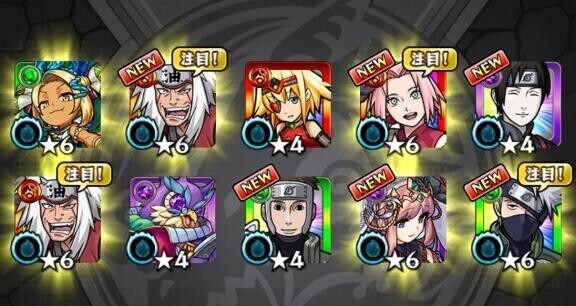 たいきん！！！