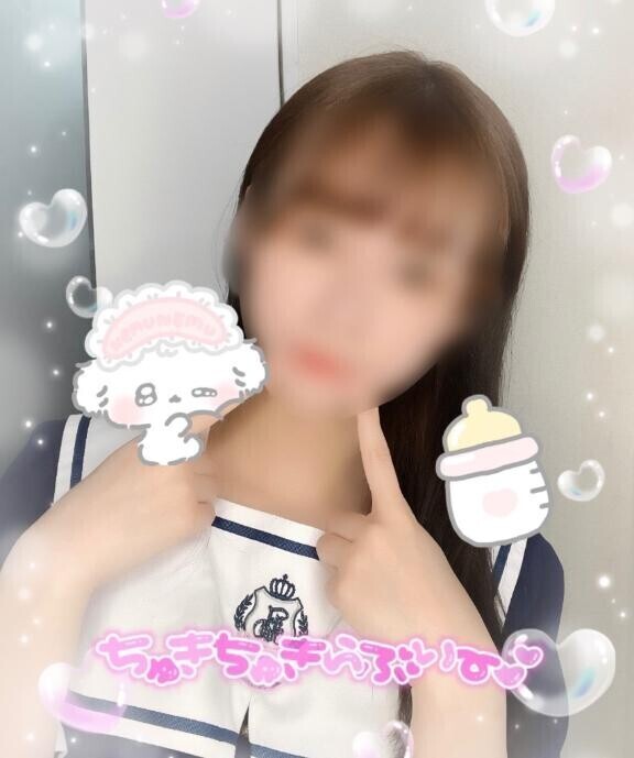 おはよっ?