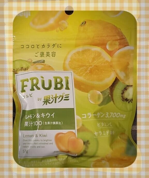 おうちで簡単スパイシーなやつ??