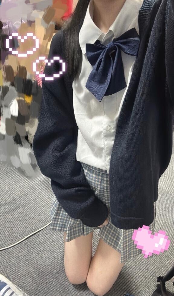 すきま