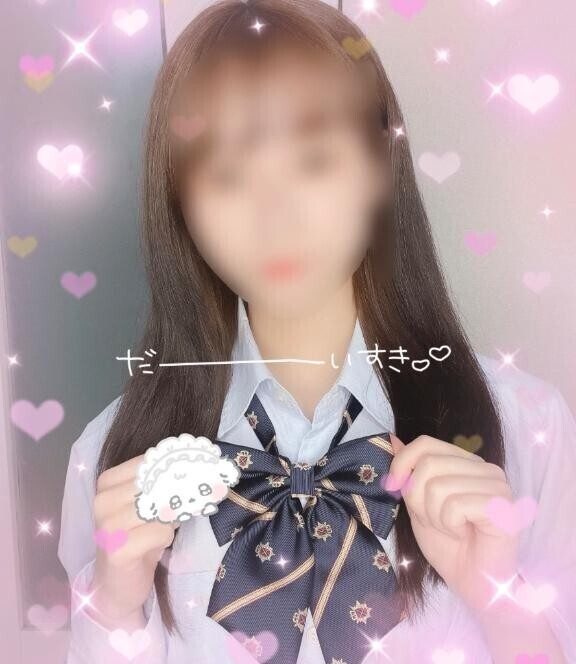 おはよう?