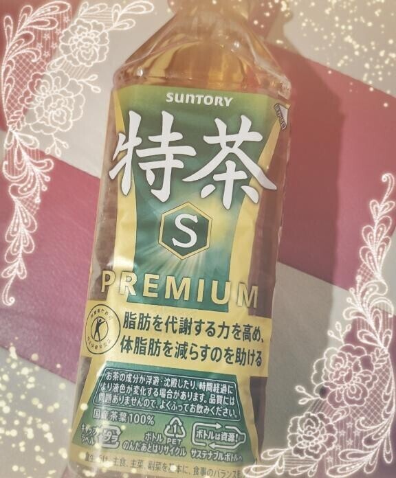 明日出勤予定です*???*)ﾉ