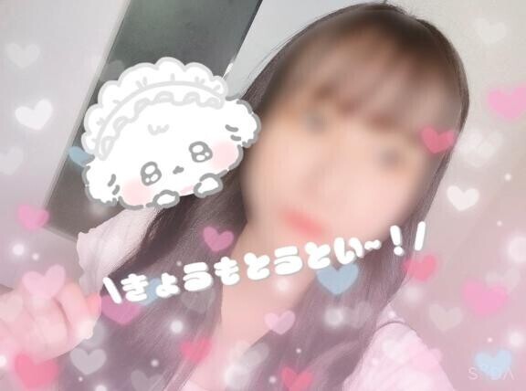 おはよう??
