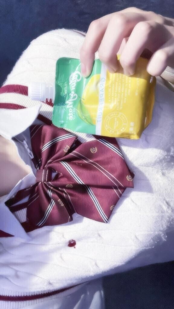 受付終了