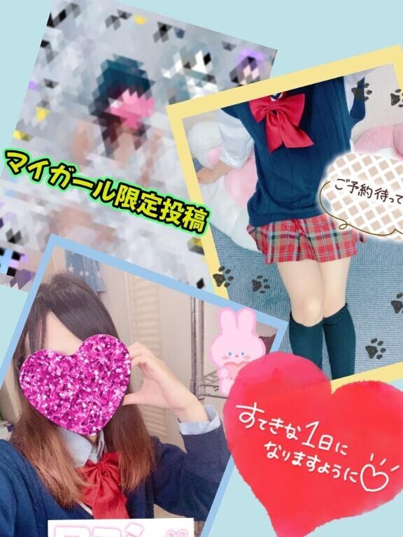 退勤ですん