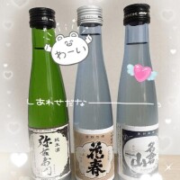 牙狼