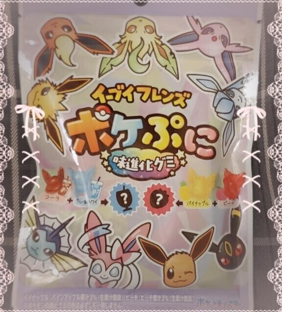明日遅番予定です*???*)ﾉ