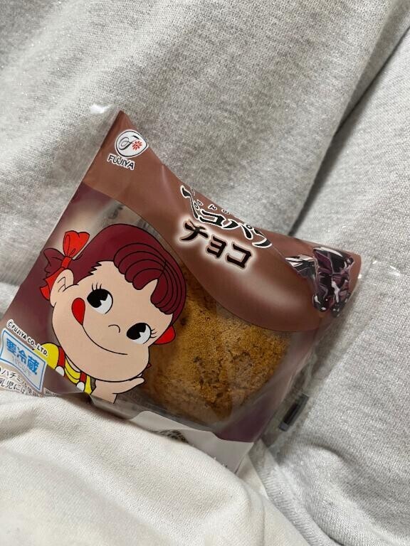 もうひと踏ん張り
