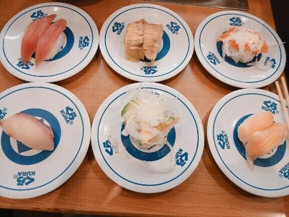 くら?