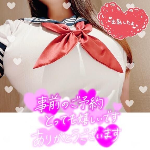 ばっちりぱい?