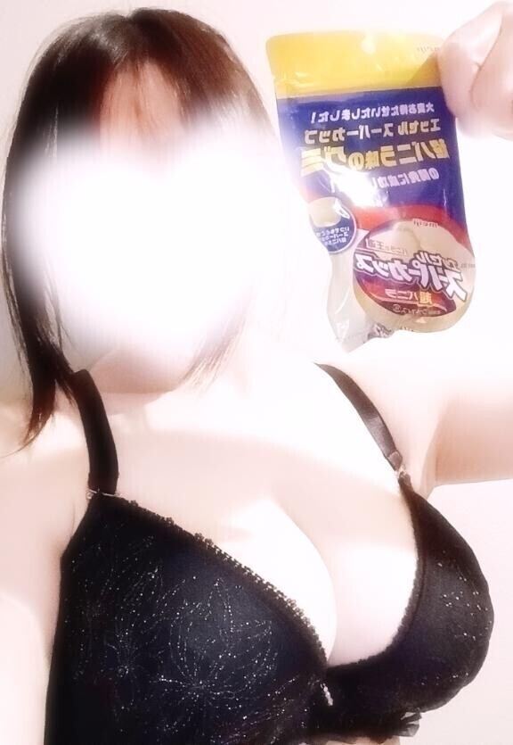 スーパーカップグミ??
