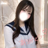 はるか