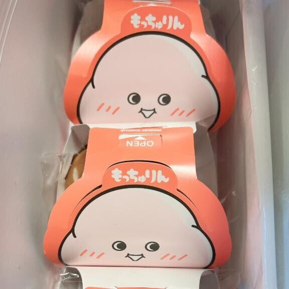 とうとう出会ってしまった...！