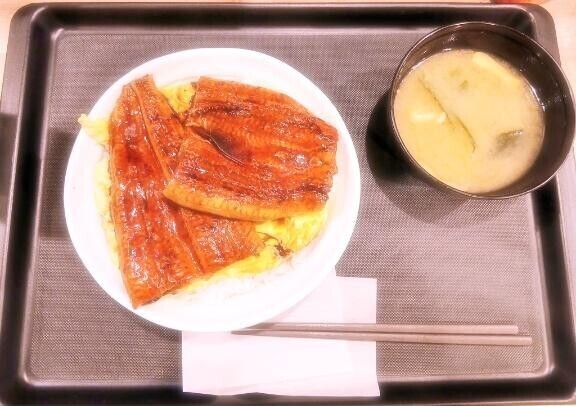 うなたま??