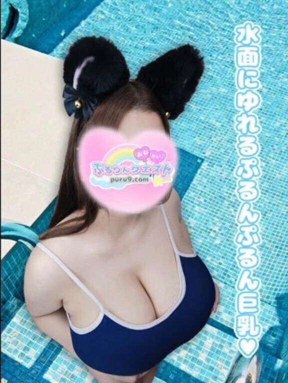 こんにちはっ