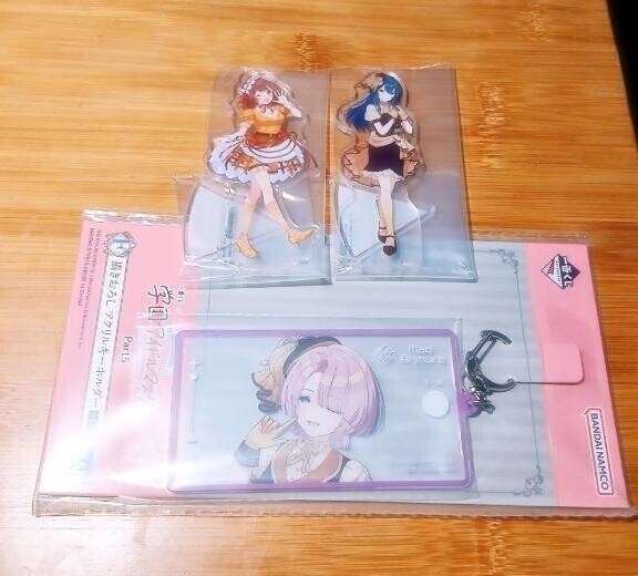 学マスくじ??