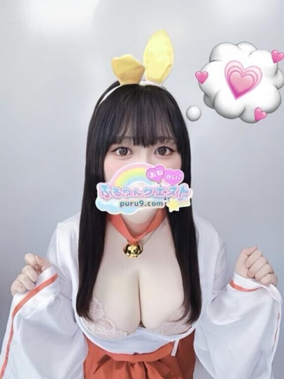 あしたは久しぶりに?