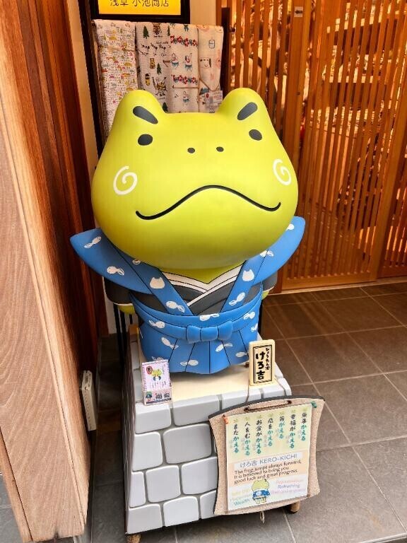 本指名　T様…?