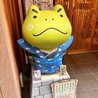 めい
