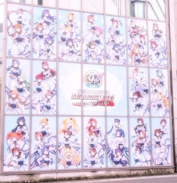 アイマス最高??