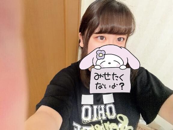 次回出勤日?