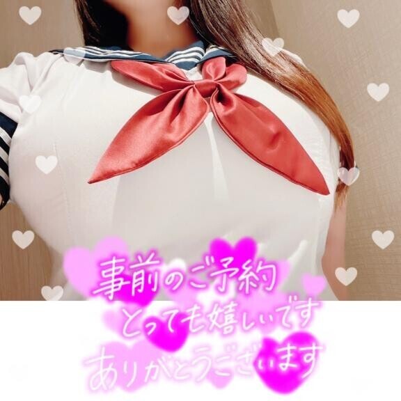 いぱおぱ?